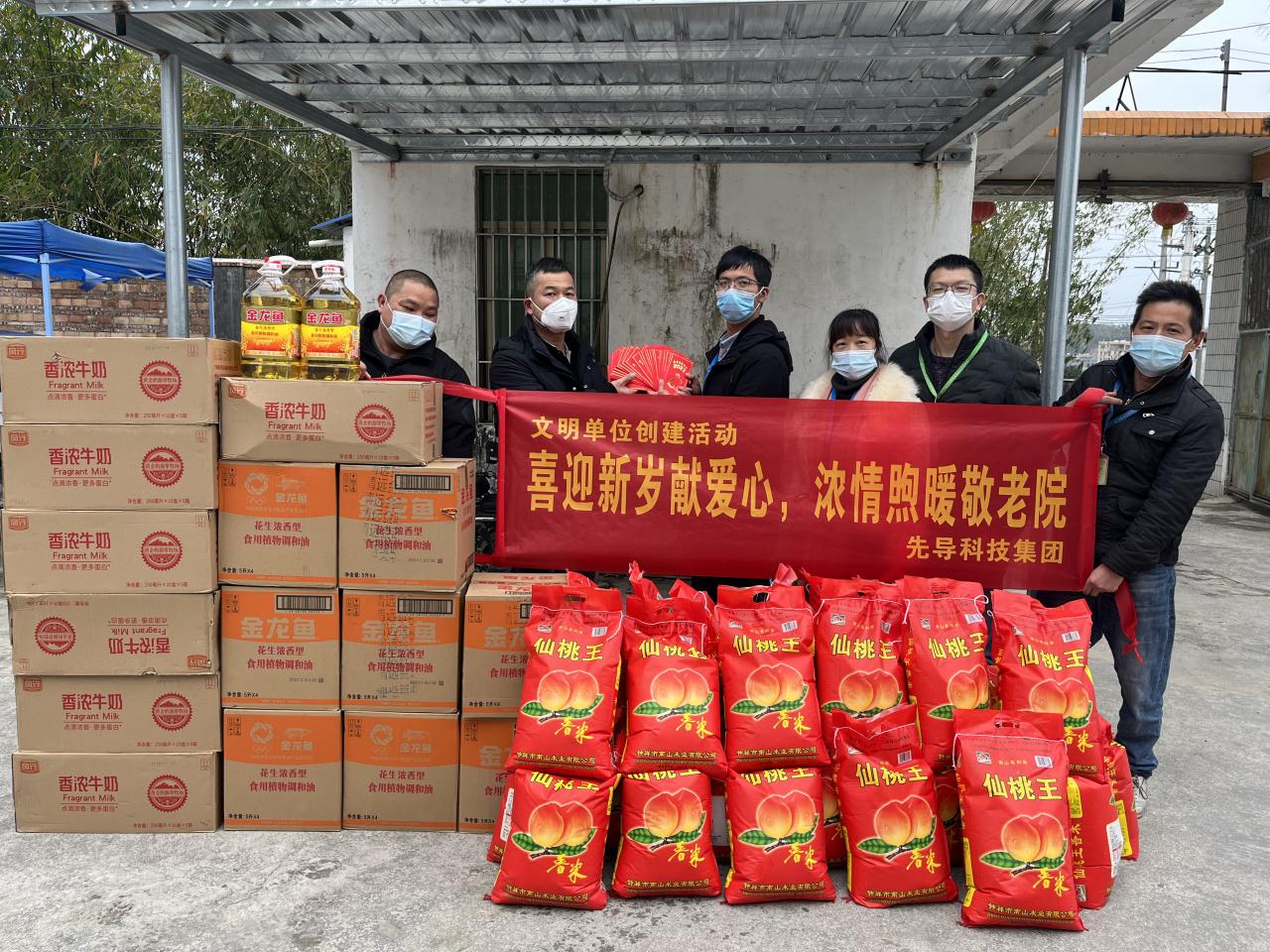 �ɳ�������