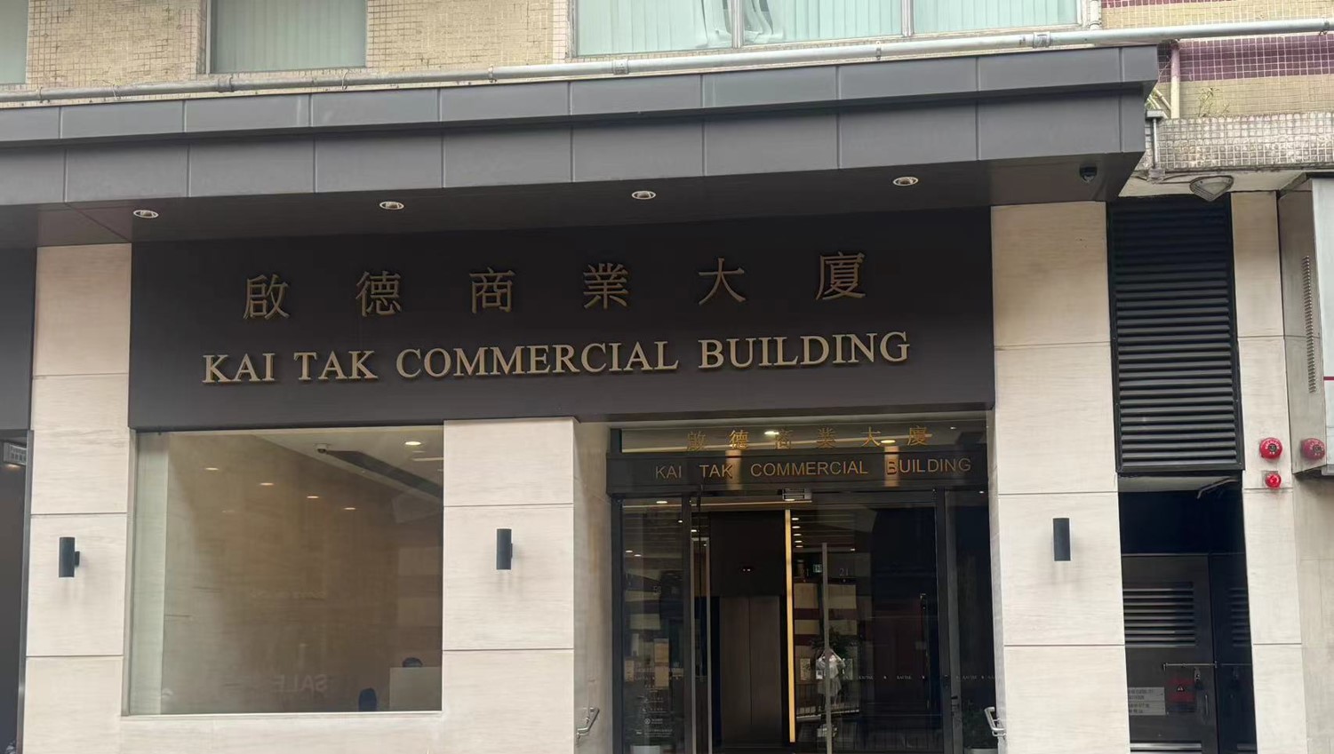 �ط�7790���