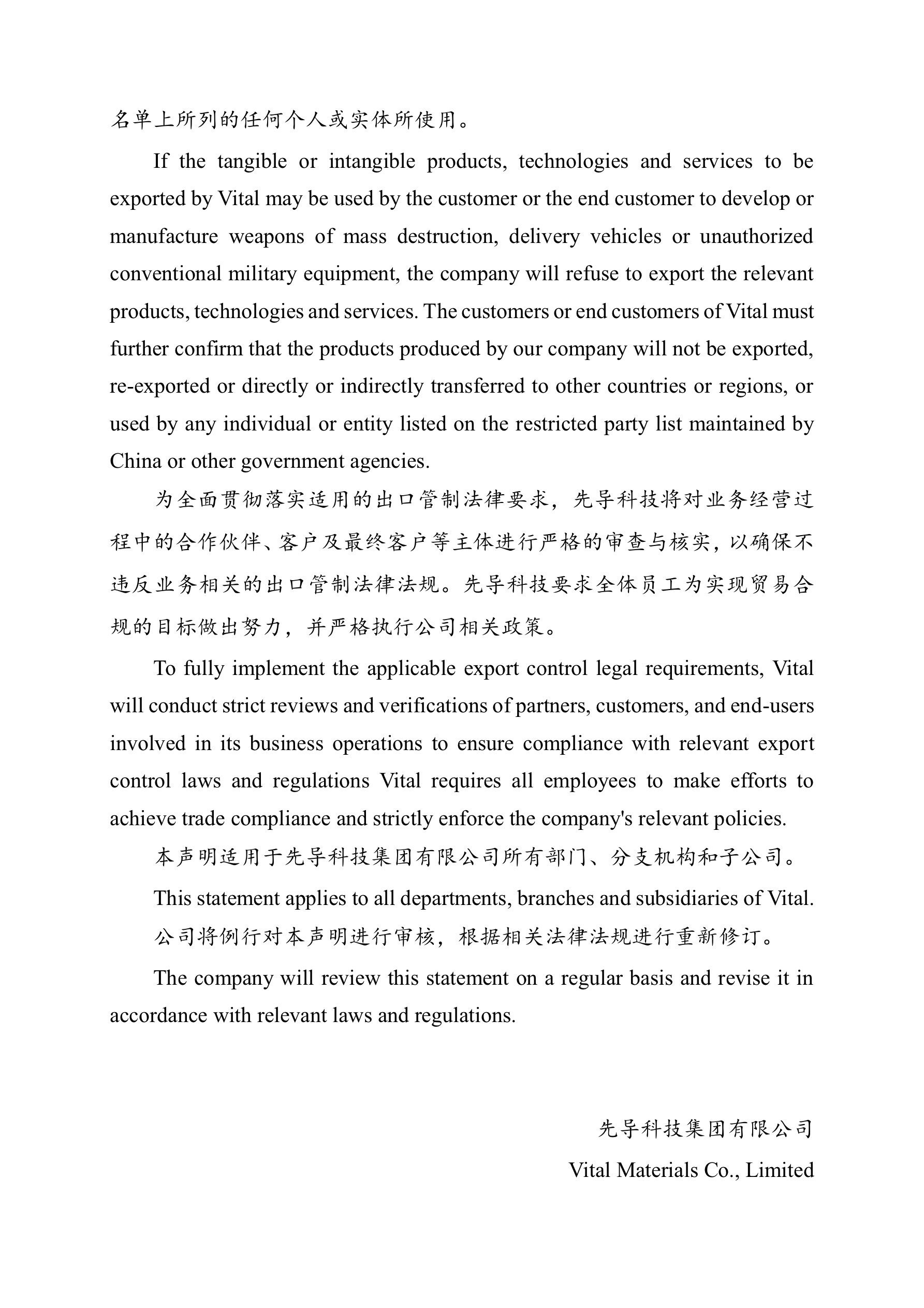 �ط�7790(�й���)���Ӽ���-����ƽ̨��¼���