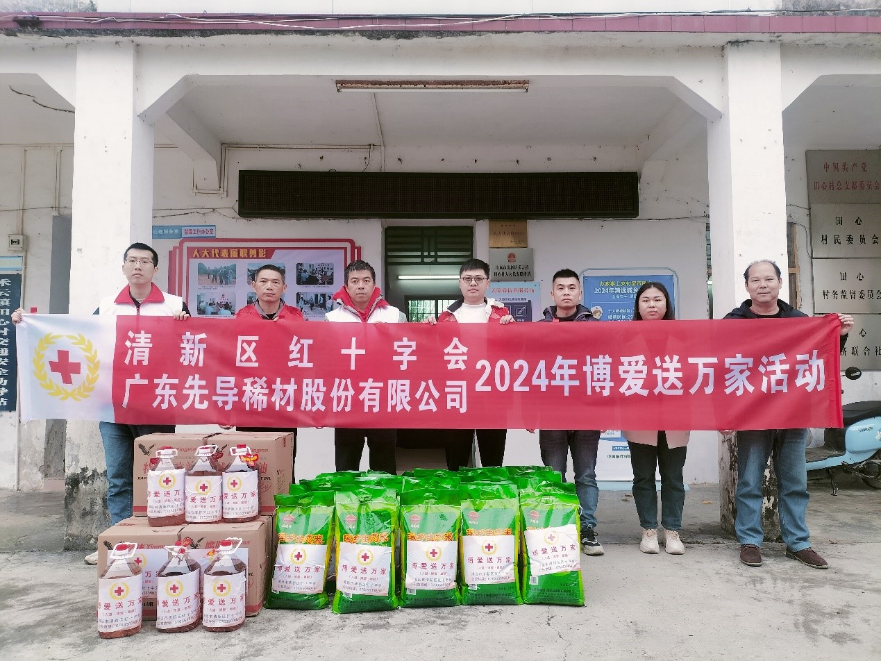 �ɳ�������