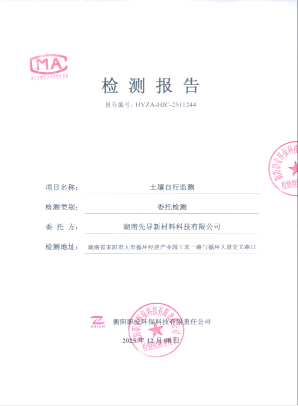 �ط�7790(�й���)���Ӽ���-����ƽ̨��¼���