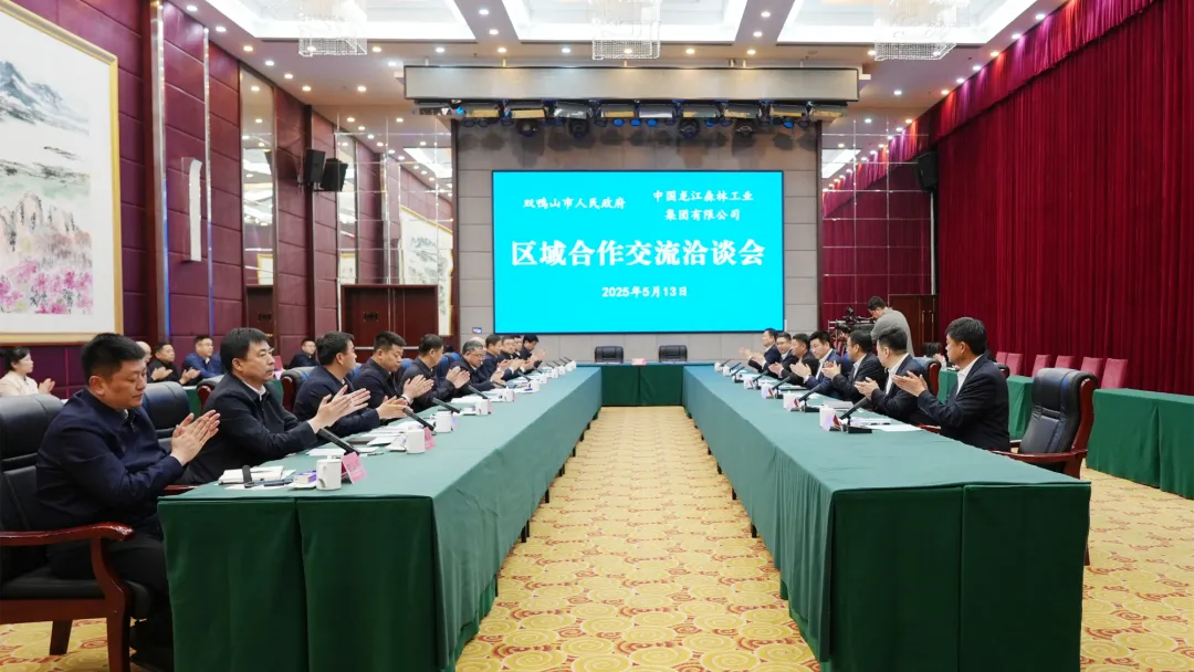 亚洲必赢·(中国区)唯一官方网站