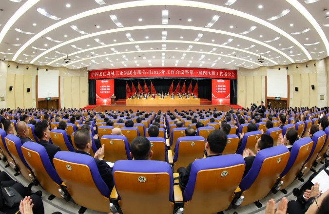 亚洲必赢·(中国区)唯一官方网站