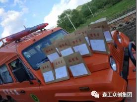亚洲必赢·(中国区)唯一官方网站