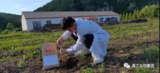 亚洲必赢·(中国区)唯一官方网站
