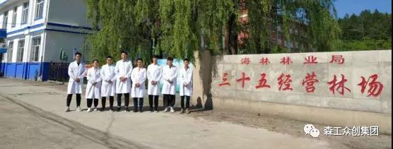 亚洲必赢·(中国区)唯一官方网站
